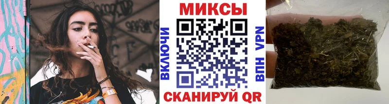 БУТИРАТ GHB где купить наркоту Навашино