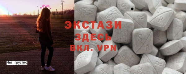 кокаин колумбия Ахтубинск