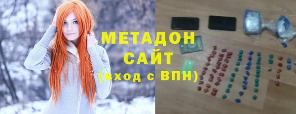 ALPHA-PVP Нязепетровск