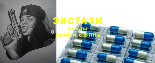 дмт Алзамай