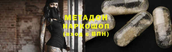 дмт Алзамай