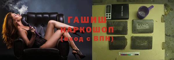 дмт Алзамай