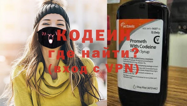 сатива Нягань