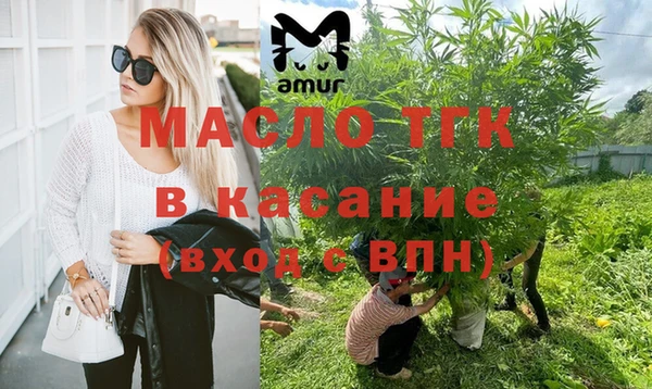 эйфоретик Алексин