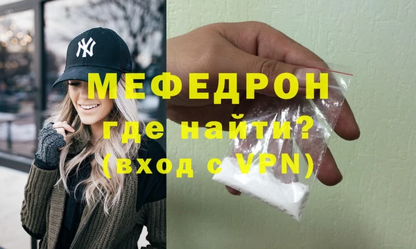 MDMA Аша