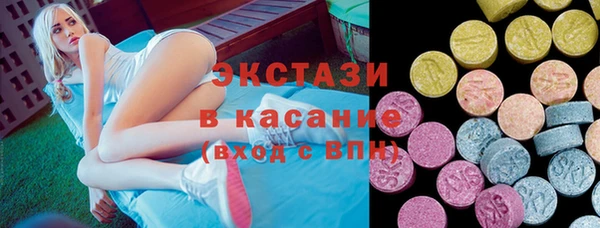 дмт Алзамай