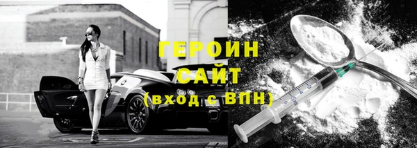 apvp Няндома