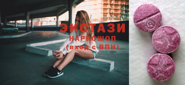 дмт Алзамай
