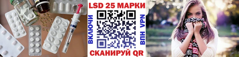 blacksprut ссылка  Навашино  ЛСД экстази ecstasy 